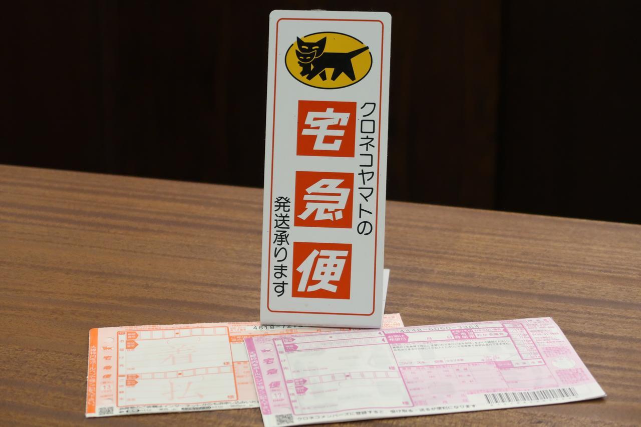 Fukuno Town Hotel A・Mieux Nanto المظهر الخارجي الصورة
