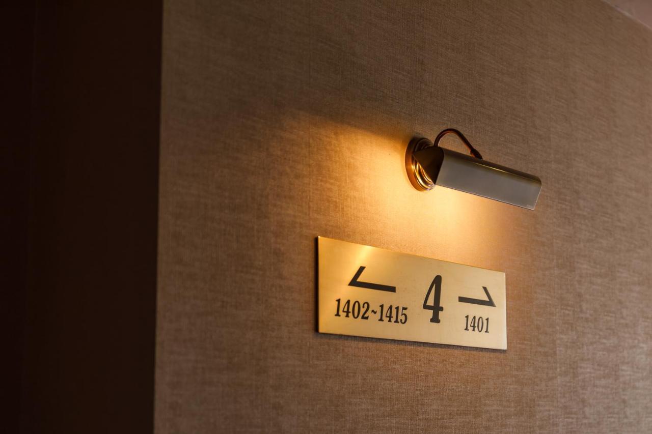 Fukuno Town Hotel A・Mieux Nanto المظهر الخارجي الصورة
